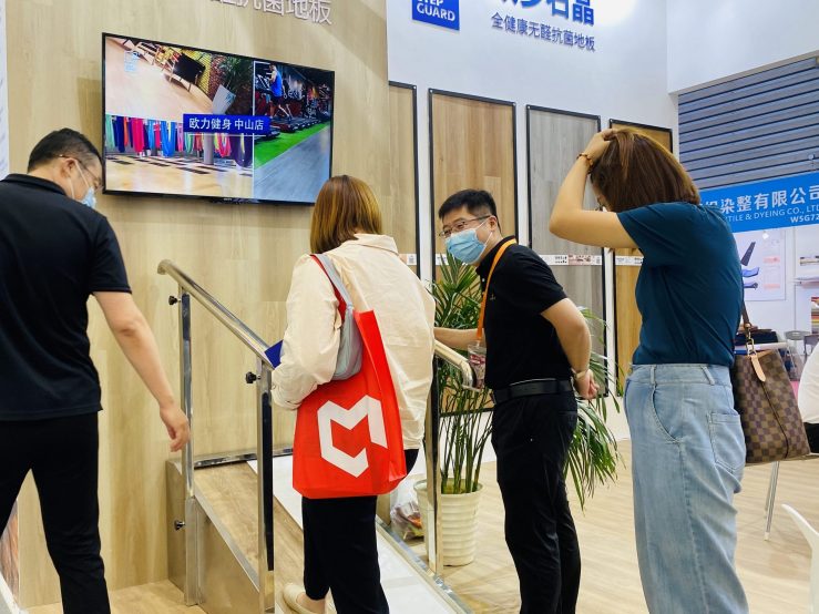 石晶地板的特點