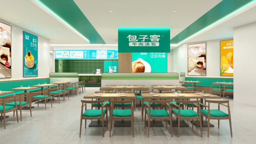 餐飲連鎖店包子客的裝修石晶墻板