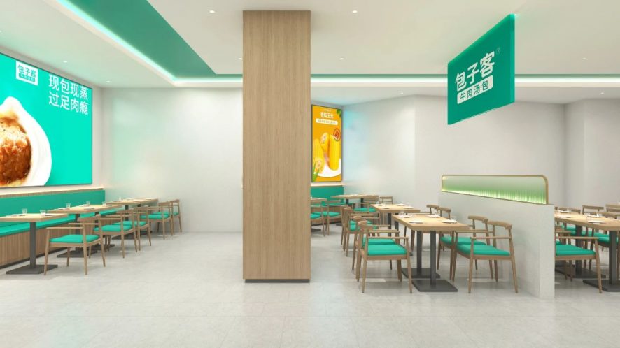 餐飲店面石晶地板和石晶墻板裝修效果圖