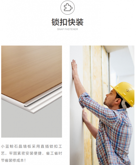 平插鎖扣和鎖扣地板區(qū)別