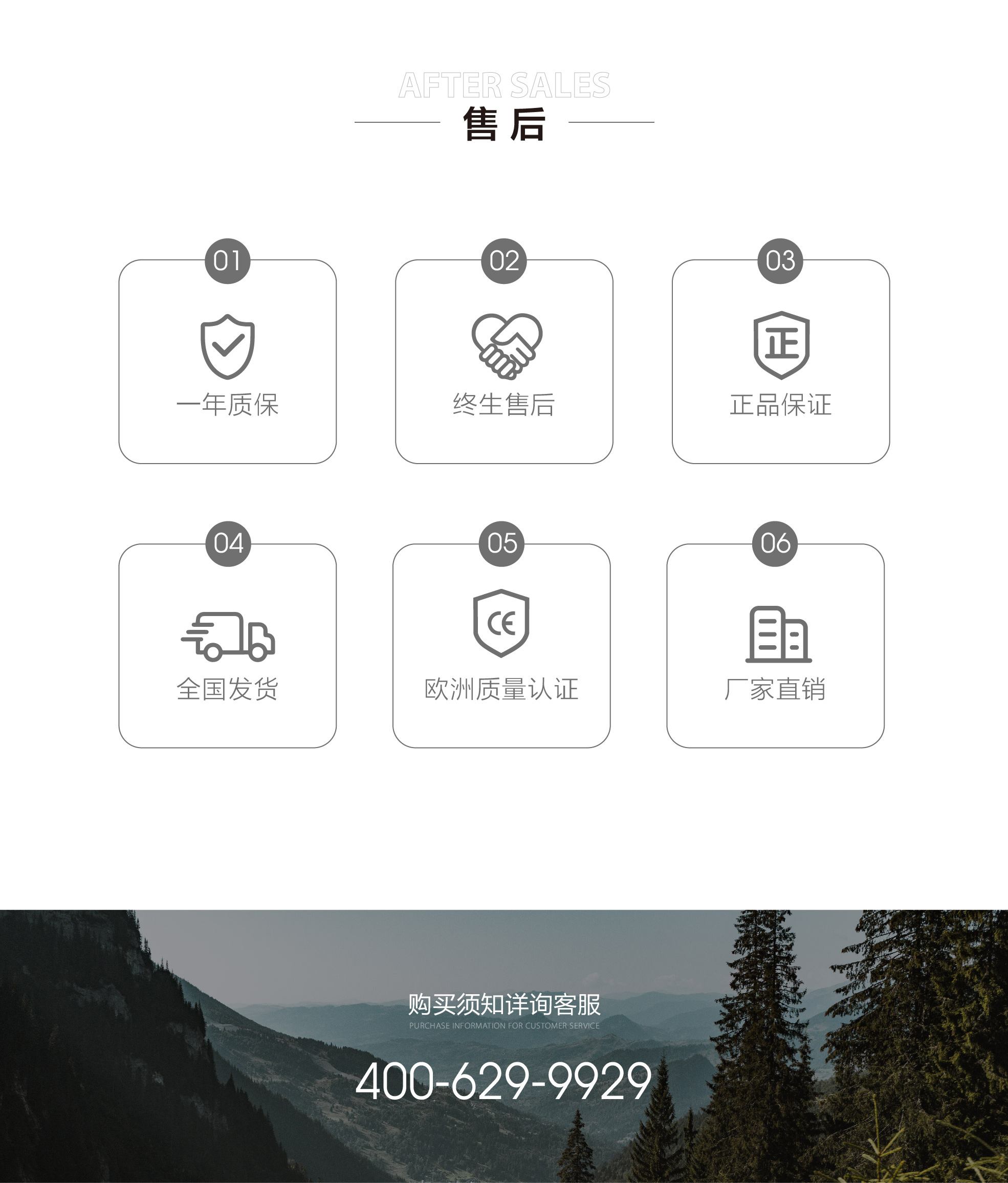 小藍(lán)鯨石晶臻木VN1115靜音石木紋石晶地板