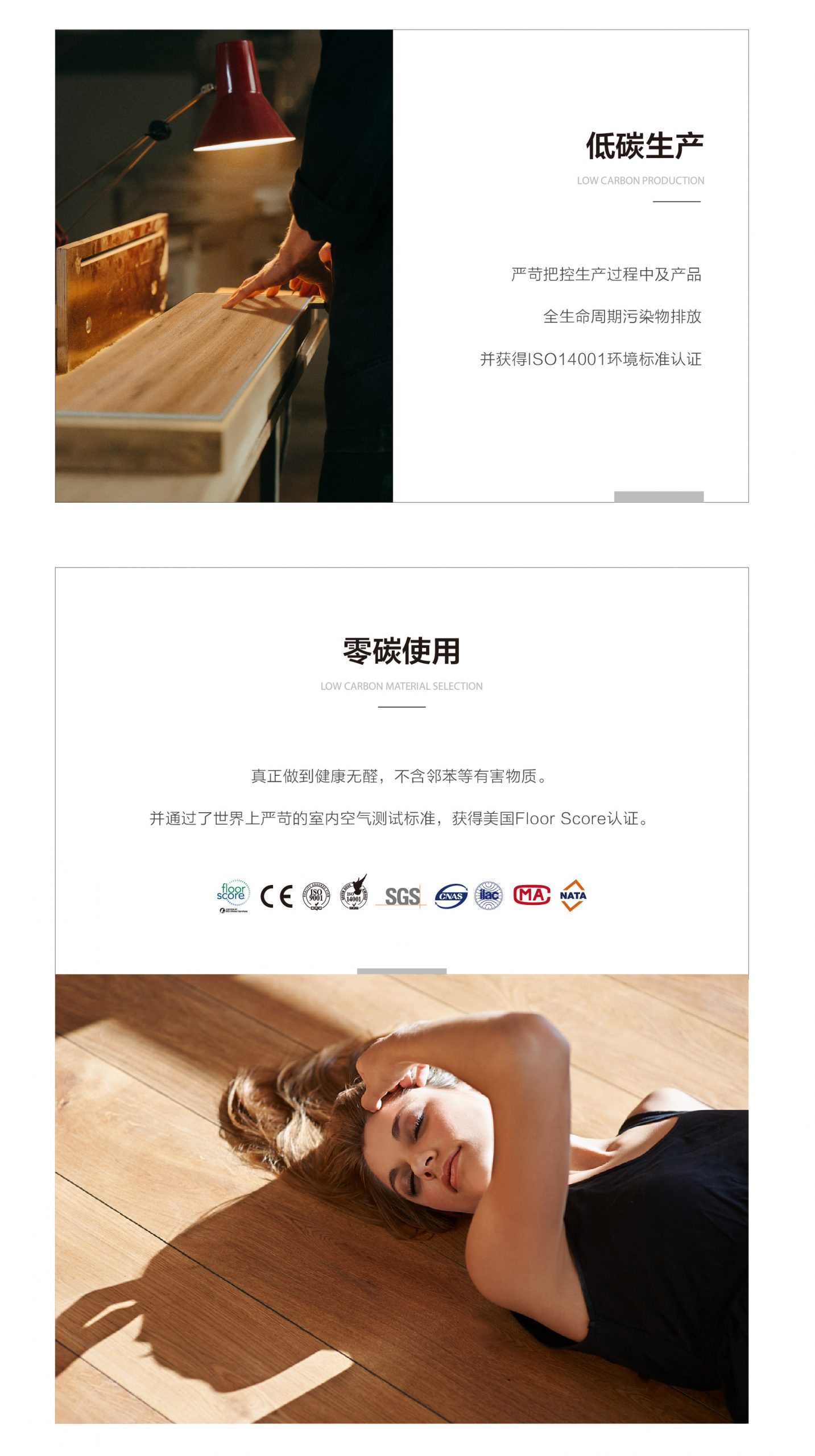 小藍鯨石晶魅石ML162仿大理石紋石晶地板