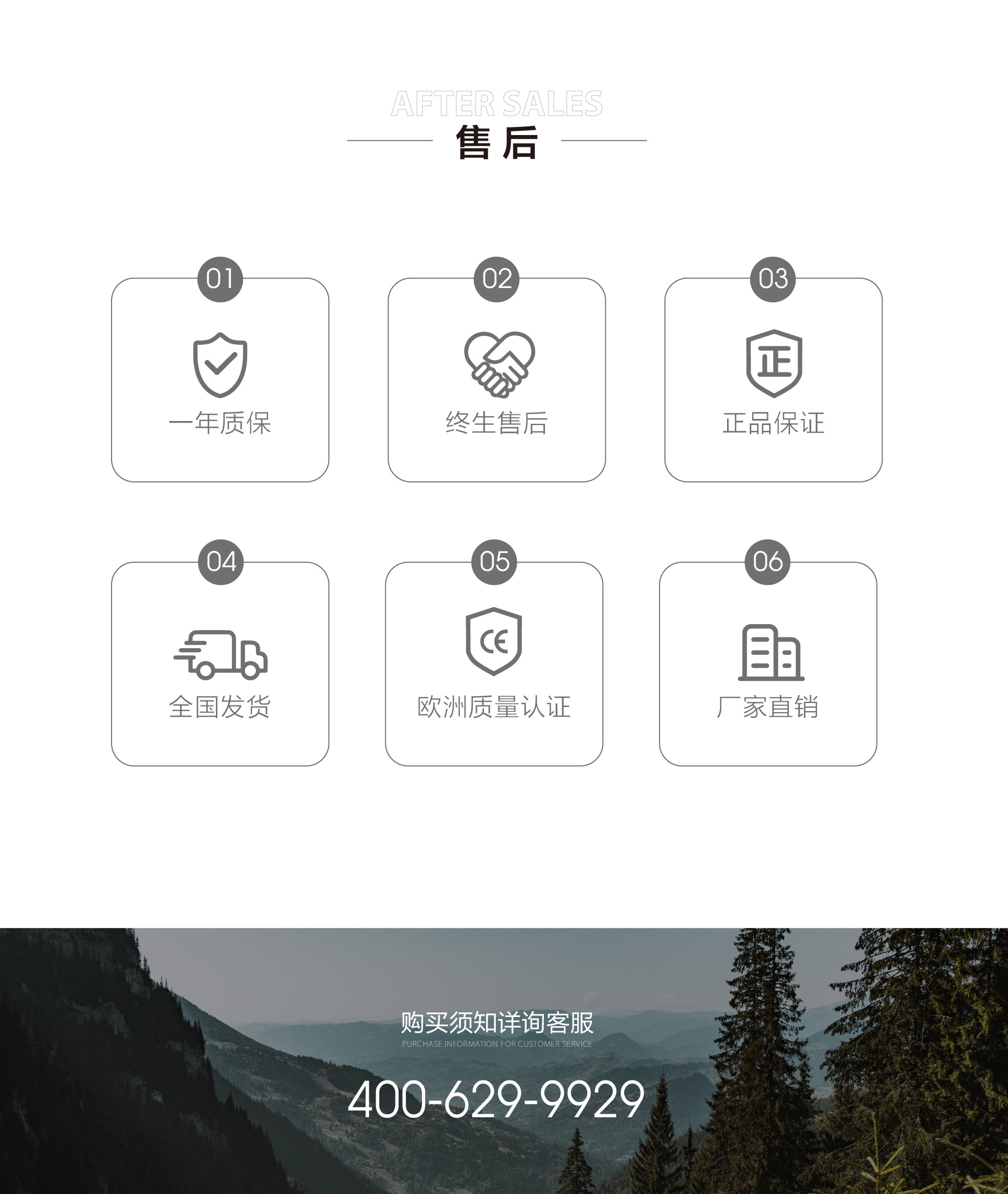 小藍鯨石晶魅石ML162仿大理石紋石晶地板