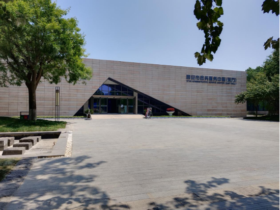 石晶地板案例-西安政務(wù)中心