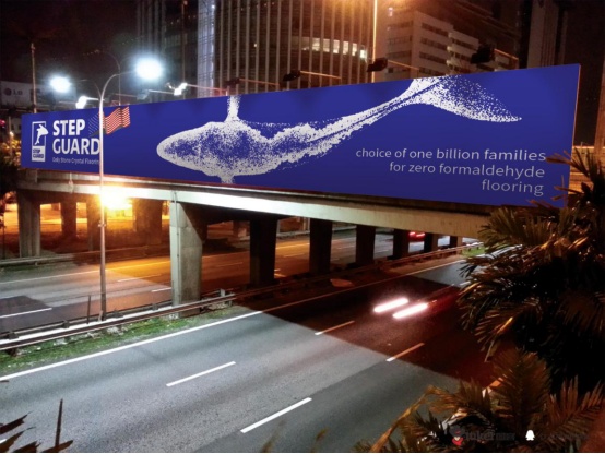 小藍(lán)鯨石晶地板