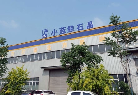 小藍(lán)鯨石晶品牌廠家